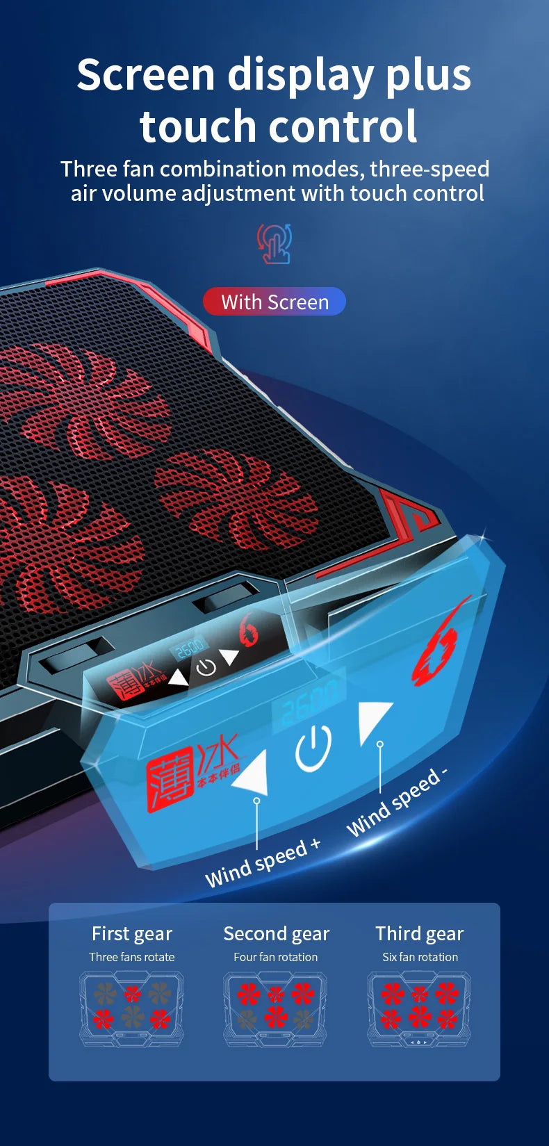 COOLCOLD 17inch Gaming Laptop Cooler Six Fan Led Screen Two USB Port 2600RPM Laptop Cooling Pad Notebook Stand For Laptop