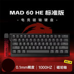 Madcatz Mad60 Mad68 HE 8k Mechanical Keyboard Magnetic Switch Wired 60% 68% Gaming Keyboards Rapid Trigger Rgb Customs Keyboards